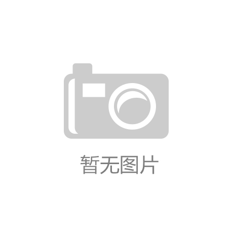 颐海国际